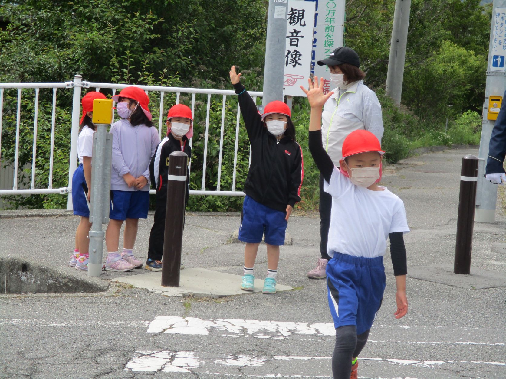 阿南町立富草小学校 ～化石の里の子どもたち～