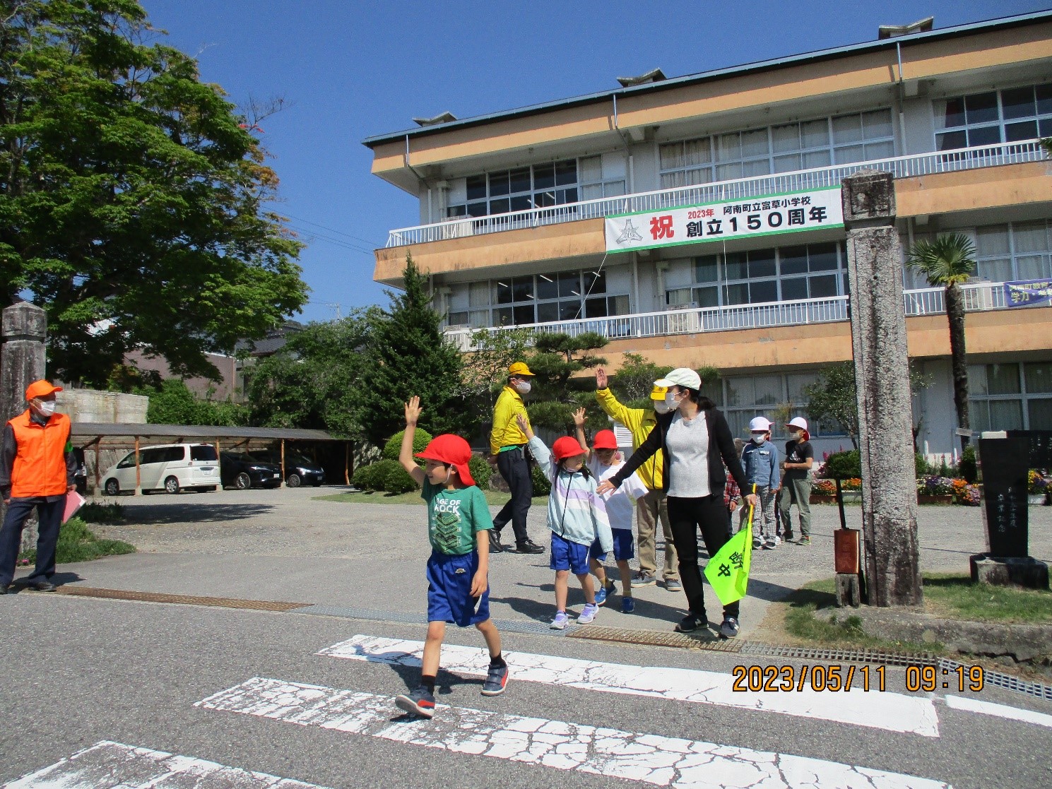阿南町立富草小学校 ～化石の里の子どもたち～